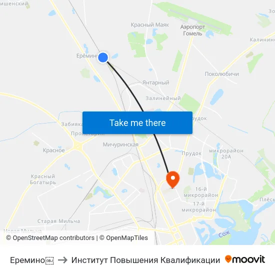 Еремино￼ to Институт Повышения Квалификации map
