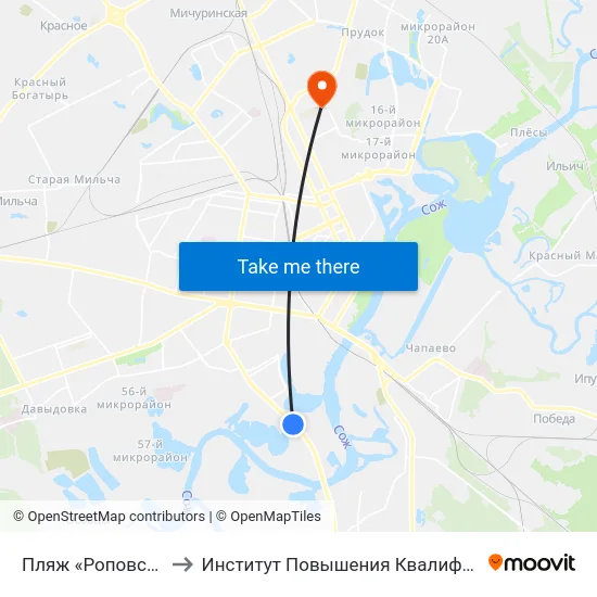 Пляж «Роповский» to Институт Повышения Квалификации map