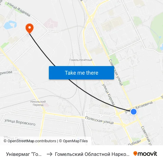 Універмаг “Гомель” (Универмаг «Гомель») to Гомельский Областной Наркологический Диспансер, Наркологическое Отделение map