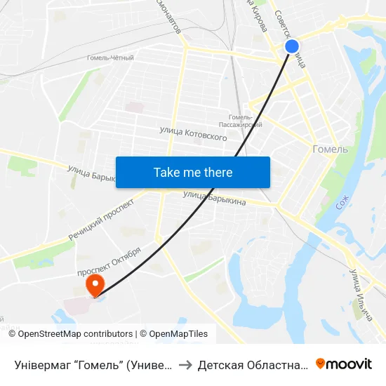 Універмаг “Гомель” (Универмаг «Гомель») to Детская Областная Больница map