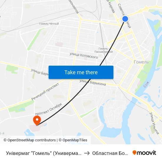 Універмаг “Гомель” (Универмаг «Гомель») to Областная Больница map