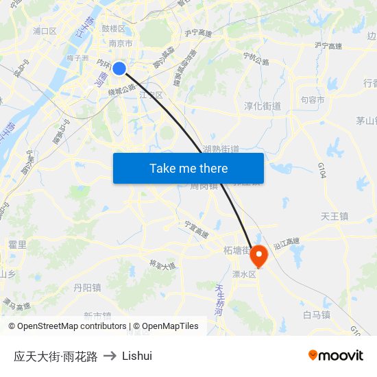 应天大街·雨花路 to Lishui map