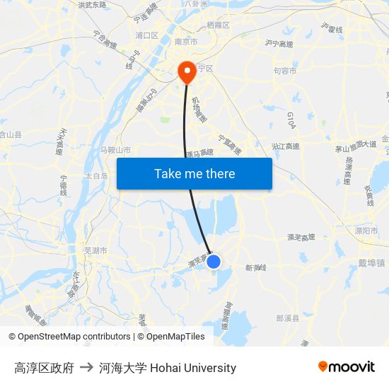 高淳区政府 to 河海大学 Hohai University map