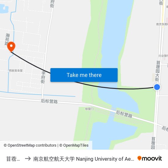 苜蓿园大街 to 南京航空航天大学 Nanjing University of Aeronautics and Astronautics map