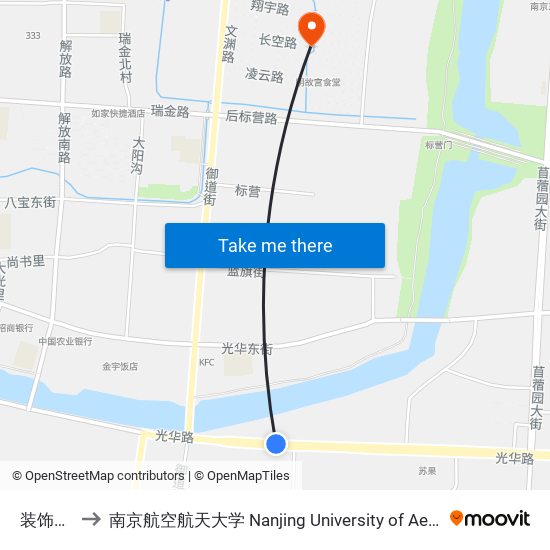 装饰大世界 to 南京航空航天大学 Nanjing University of Aeronautics and Astronautics map