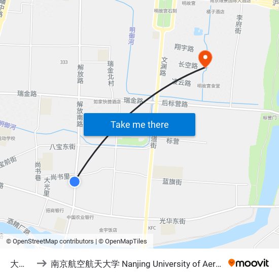 大光路北 to 南京航空航天大学 Nanjing University of Aeronautics and Astronautics map