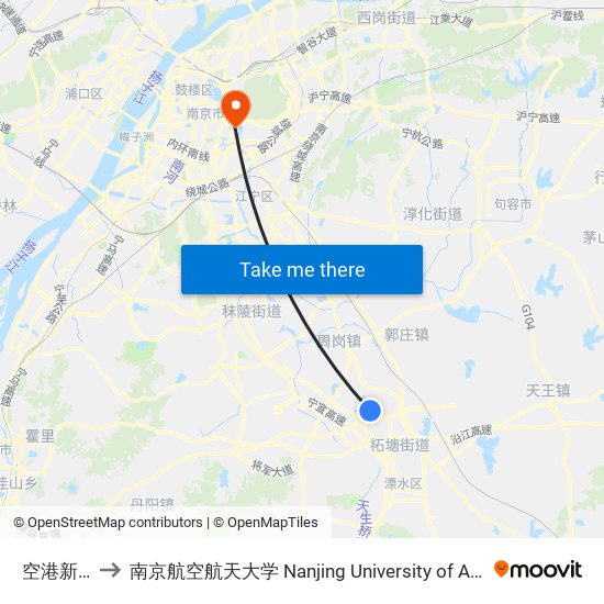 空港新城溧水 to 南京航空航天大学 Nanjing University of Aeronautics and Astronautics map