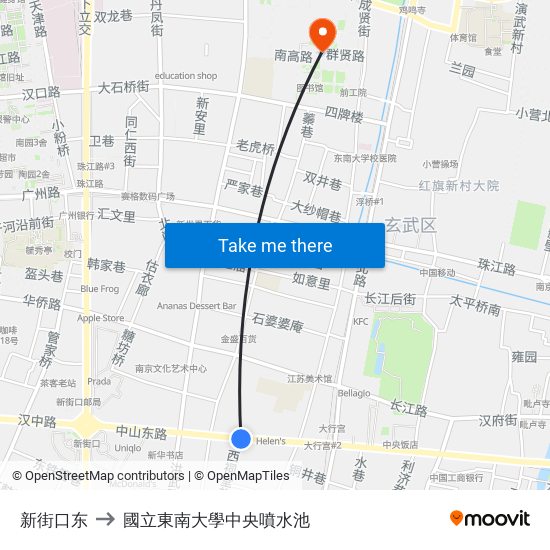 新街口东 to 國立東南大學中央噴水池 map