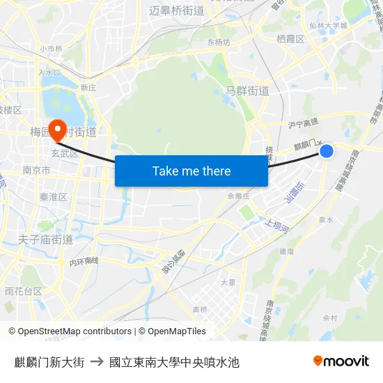 麒麟门新大街 to 國立東南大學中央噴水池 map