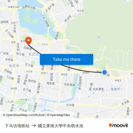 下马坊地铁站 to 國立東南大學中央噴水池 map