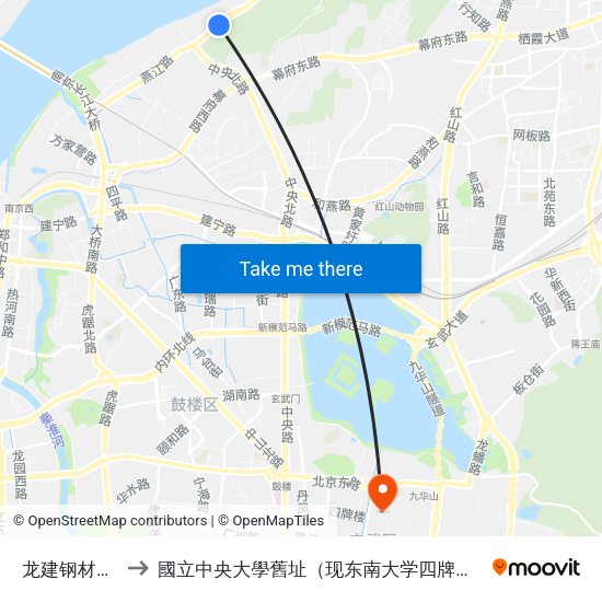 龙建钢材市场 to 國立中央大學舊址（现东南大学四牌楼校区） map