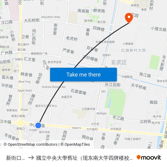 新街口东 to 國立中央大學舊址（现东南大学四牌楼校区） map