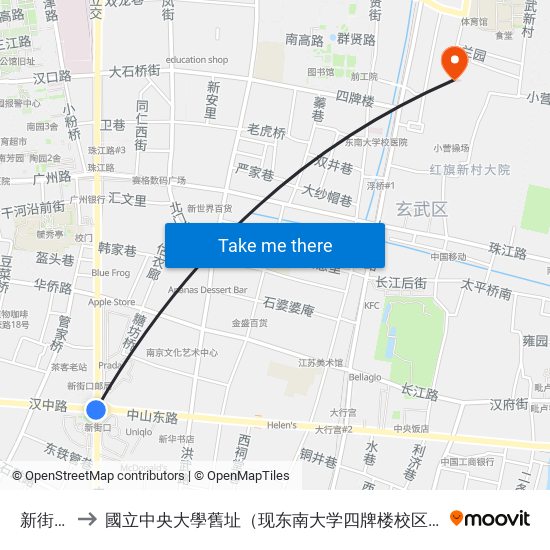 新街口 to 國立中央大學舊址（现东南大学四牌楼校区） map