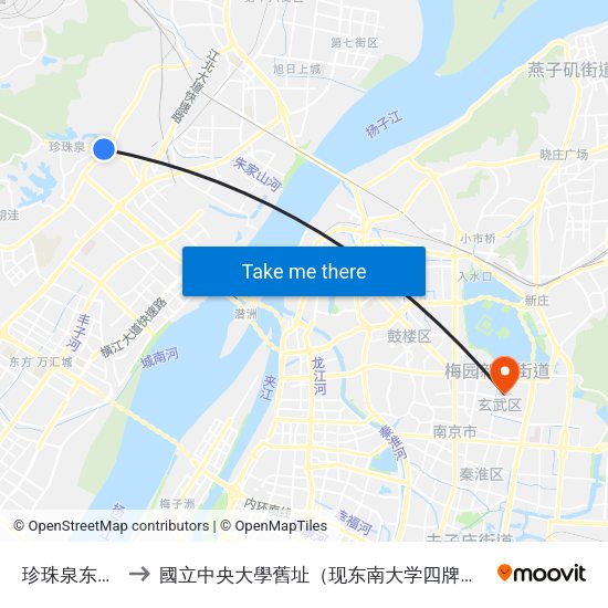 珍珠泉东大门 to 國立中央大學舊址（现东南大学四牌楼校区） map