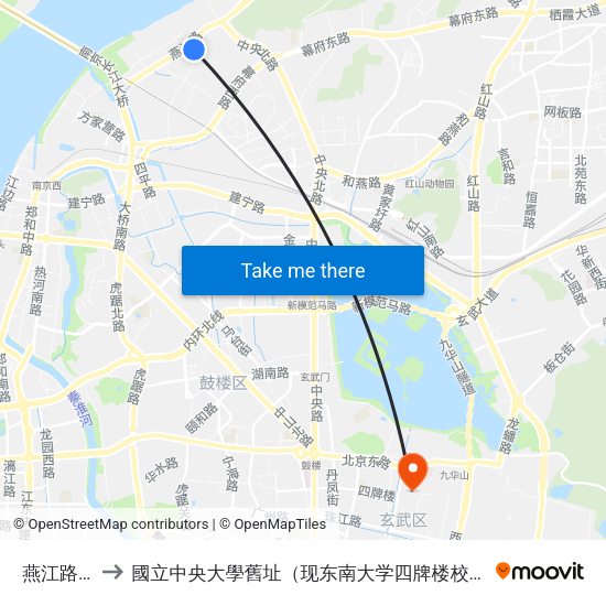 燕江路南 to 國立中央大學舊址（现东南大学四牌楼校区） map