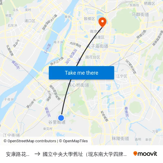 安康路花岗村 to 國立中央大學舊址（现东南大学四牌楼校区） map