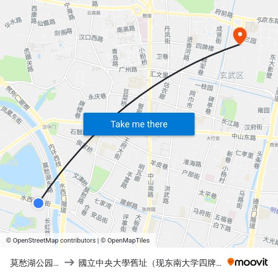 莫愁湖公园南门 to 國立中央大學舊址（现东南大学四牌楼校区） map