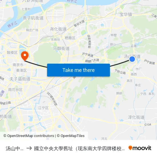 汤山中学 to 國立中央大學舊址（现东南大学四牌楼校区） map
