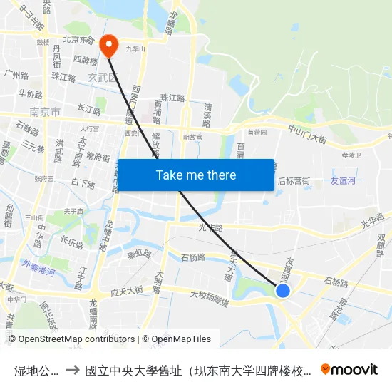 湿地公园 to 國立中央大學舊址（现东南大学四牌楼校区） map