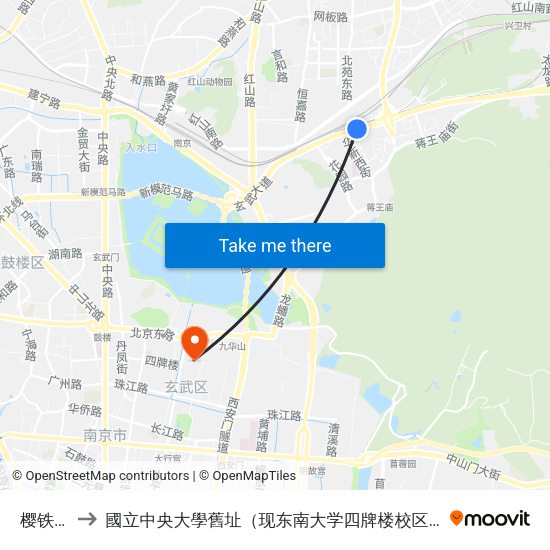 樱铁村 to 國立中央大學舊址（现东南大学四牌楼校区） map