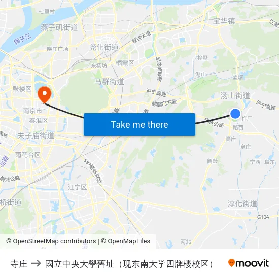 寺庄 to 國立中央大學舊址（现东南大学四牌楼校区） map