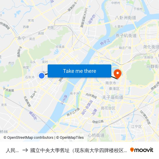 人民路 to 國立中央大學舊址（现东南大学四牌楼校区） map