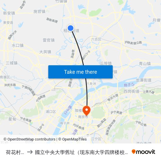 荷花村北 to 國立中央大學舊址（现东南大学四牌楼校区） map