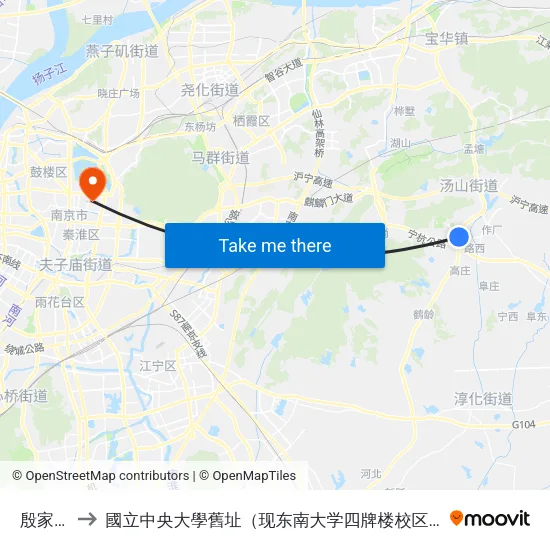 殷家边 to 國立中央大學舊址（现东南大学四牌楼校区） map