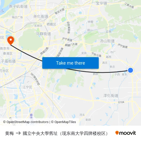 黄梅 to 國立中央大學舊址（现东南大学四牌楼校区） map