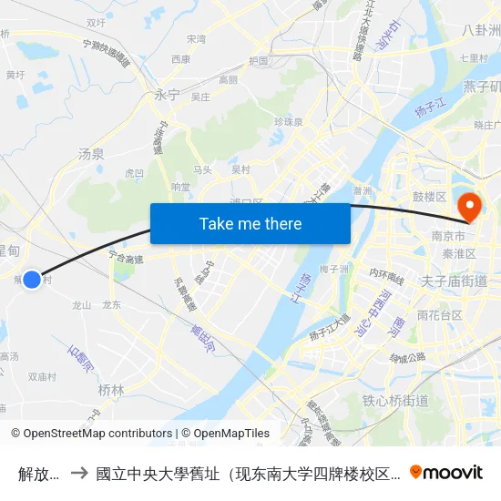 解放桥 to 國立中央大學舊址（现东南大学四牌楼校区） map