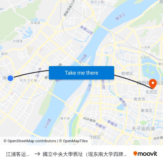 江浦客运站南 to 國立中央大學舊址（现东南大学四牌楼校区） map