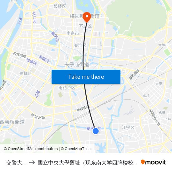 交警大队 to 國立中央大學舊址（现东南大学四牌楼校区） map