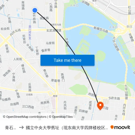 青石村 to 國立中央大學舊址（现东南大学四牌楼校区） map