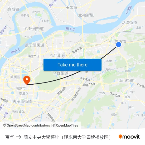 宝华 to 國立中央大學舊址（现东南大学四牌楼校区） map