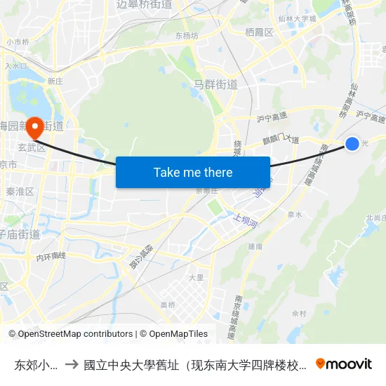 东郊小镇 to 國立中央大學舊址（现东南大学四牌楼校区） map