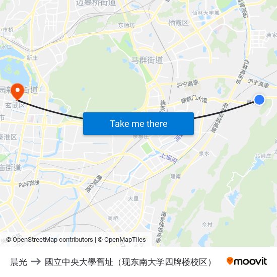 晨光 to 國立中央大學舊址（现东南大学四牌楼校区） map