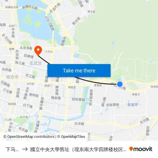 下马坊 to 國立中央大學舊址（现东南大学四牌楼校区） map