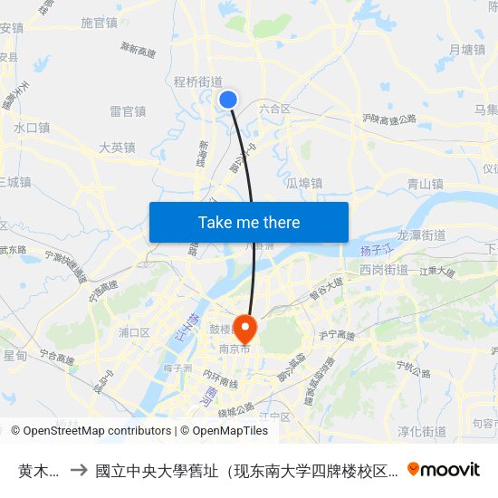 黄木桥 to 國立中央大學舊址（现东南大学四牌楼校区） map