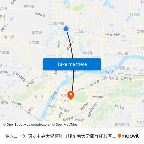 黄木桥 to 國立中央大學舊址（现东南大学四牌楼校区） map