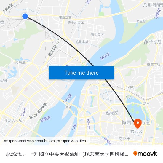 林场地铁站 to 國立中央大學舊址（现东南大学四牌楼校区） map