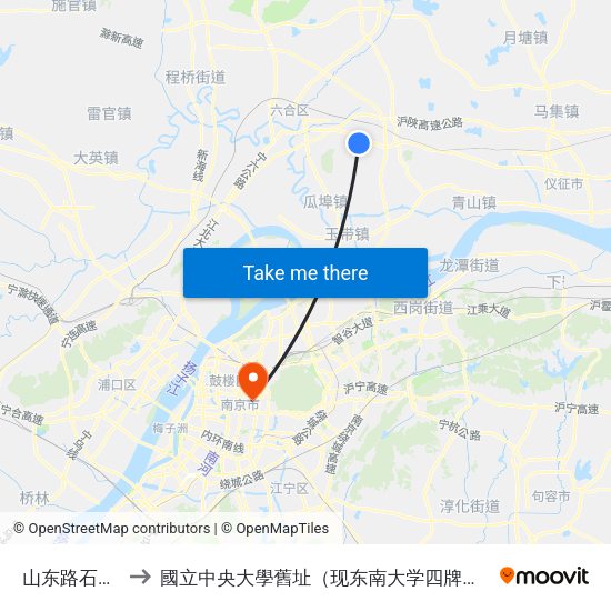 山东路石源路 to 國立中央大學舊址（现东南大学四牌楼校区） map