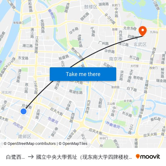 白鹭西街 to 國立中央大學舊址（现东南大学四牌楼校区） map