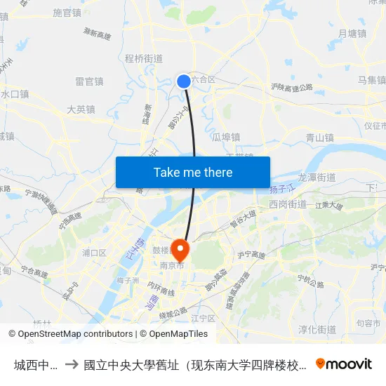 城西中学 to 國立中央大學舊址（现东南大学四牌楼校区） map