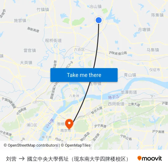 刘营 to 國立中央大學舊址（现东南大学四牌楼校区） map