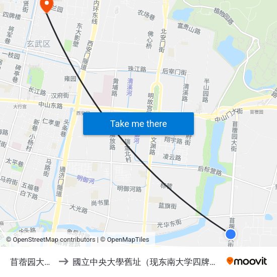 苜蓿园大街南 to 國立中央大學舊址（现东南大学四牌楼校区） map