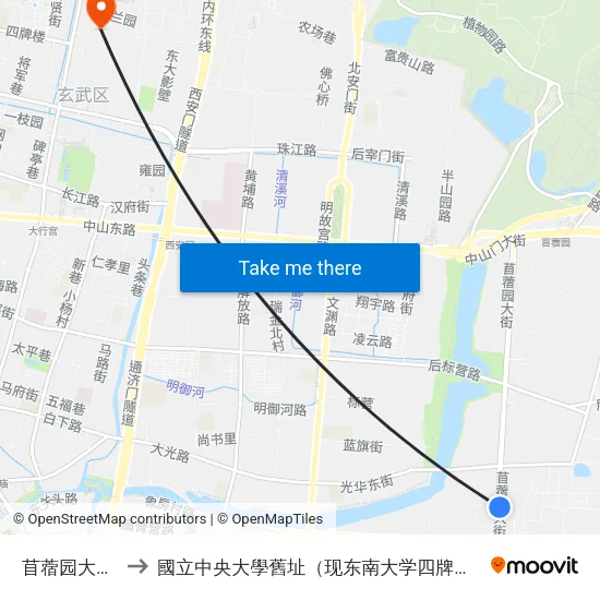 苜蓿园大街南 to 國立中央大學舊址（现东南大学四牌楼校区） map