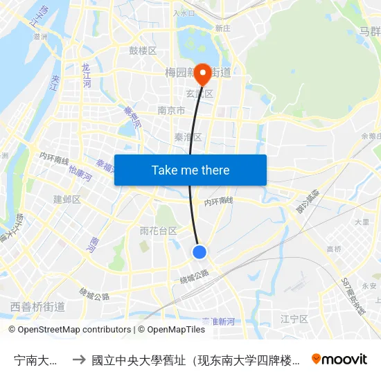 宁南大道东 to 國立中央大學舊址（现东南大学四牌楼校区） map