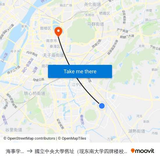 海事学院 to 國立中央大學舊址（现东南大学四牌楼校区） map
