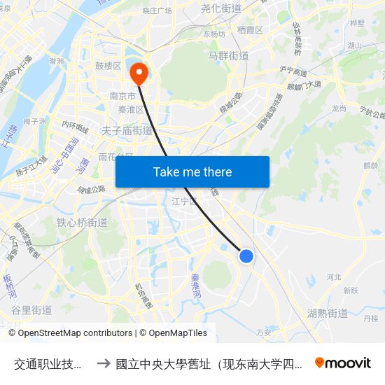 交通职业技术学院 to 國立中央大學舊址（现东南大学四牌楼校区） map