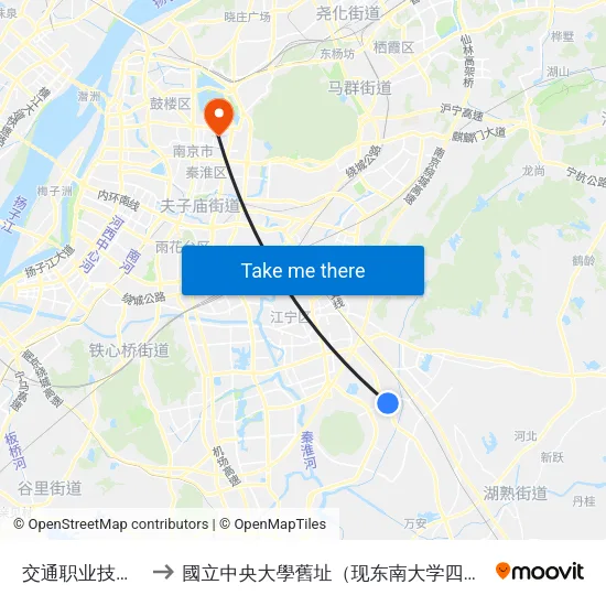 交通职业技术学院 to 國立中央大學舊址（现东南大学四牌楼校区） map